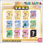 Коробки-сюрпризы Simplicity and cultural creation - фото 4