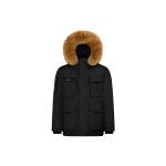 Пуховик унисекс BOSIDENG, Ярко-синий 5343 - фото 8