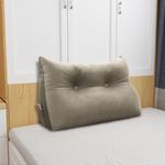 Подушка для чтения Vercart, 50x60 см, бежевый - фото 4