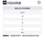 Chrome Hearts Зеленый худи - фото 2