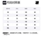 Рубашка унисекс UNDEFEATED, черный - фото 2