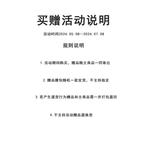 Толстовка унисекс Paulasara, Черный - фото 19