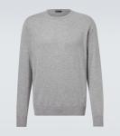 Кашемировый свитер Rubinacci, серый - фото