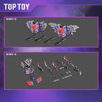 Audi Double Diamond, Armor Plating, Flying Shadow наборы моделей TOP TOY - фото 8