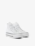 Кроссовки Chuck Taylor All Star на платформе Converse, белый - фото 3
