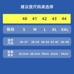 Резиновые сапоги унисекс Engmarss Inmars - фото 3