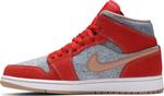 Кроссовки Air Jordan 1 Mid Denim Red, оранжевый - фото 3