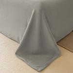 Hailan House Пододеяльник 220x240 см - фото 7