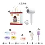 Фен FLYCO, Fh6290 Everyday Birthday Set - фото 9