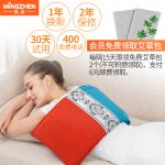 Электрические солевые грелки Ming Zhen - фото 4