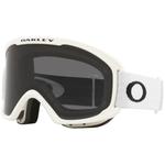 Защитные очки Oakley O Frame 2.0 Pro M, белый - фото 2
