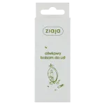 Ziaja оливковый бальзам для губ, 10 мл - фото