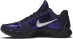 Кроссовки Nike Zoom Kobe 5 'Ink', фиолетовый - фото 4