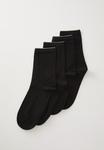 Носки Lindex 4 PACK, Black - фото