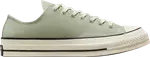 Кроссовки Converse Chuck 70 Low Summit Sage, серый - фото