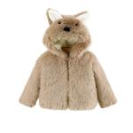 Детская одежда для улицы PROTECTCAMEL, белый - фото 3