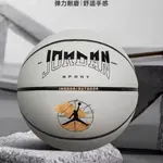 Баскетбольный мяч Nike - фото 4