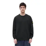 Свитшот Stone Island с логотипом - фото 7