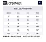 MLB Куртка мужская зеленая, Green - фото 2