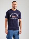 Футболка GANT, marine blue - фото 2