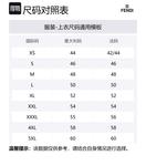 Многослойные лонгсливы FENDI, синий - фото 2