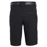 Шорты Altus Taupo K30, серый - фото 2