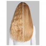 Мультистайлер DYSON Airwrap Co-anda 2x HS09, сливовый - фото 7