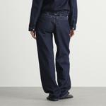 Джинсы Литы Peachy Den, Rinse - фото 3