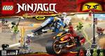 LEGO Ninjago, блоки мотоцикла Кая и самоката Зейна, 70667 - фото 11