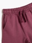 Koton Шорты Regular в цвете Berry - фото 5