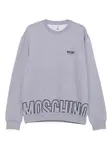Свитшот с логотипом Moschino, серый - фото