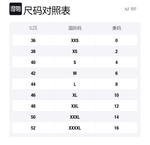 Куртка женская черная ARMANI JEANS - фото 4