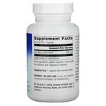 Planetary Herbals Экстракт базилика священного 450 мг, 120 капсул - фото 3