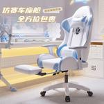 Игровое кресло Yipinhui Heavy-Duty с реклайном 155°, Tech Fabric, Shadow Gray - фото 5