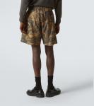 Камуфляжные шорты из хлопкового флиса Acne Studios, Mud Brown Camo - фото 4