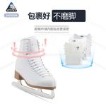 JACKSON Детские коньки для фигурного катания для начинающих JC200, канадские взрослые женские ледовые коньки, набор JC200-Pro Comfortable, размер 38 - фото 2