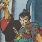 Футболка Supreme Ronin, мультиколор - фото 4