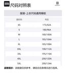 Футболка с вышивкой 4G Givenchy, серый - фото 2