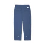 Спортивные штаны Men's Turbid Prussian Blue LiNing, синий - фото 3