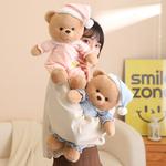 Плюшевая игрушка Tak Bebe - фото 4