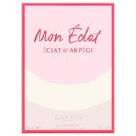 Lanvin Mon Éclat D'Arpège EdP для женщин 30 мл - фото 2