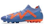 Футбольная обувь Puma Future Ultimate Мужской - фото