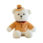 Плюшевая игрушка CHONGRONGLIANYU - фото 9