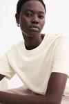 Футболка H&M Cotton, светло-бежевый - фото 4