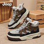 Зимние ботинки мужские Jeep Spirit - фото 29