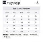 Пуховик мужской темно-сапфировый Timberland - фото 6