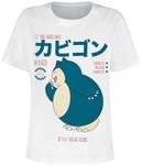 Футболка Pokémon Relaxo, белый - фото 2