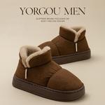 Зимние сапоги унисекс Far Port - фото 21