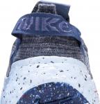 Кроссовки Nike Wmns Space Hippie 04 'Mystic Navy', синий - фото 8