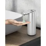 Автоматический дозатор мыла Tervo Zack, матовая сталь - фото 4